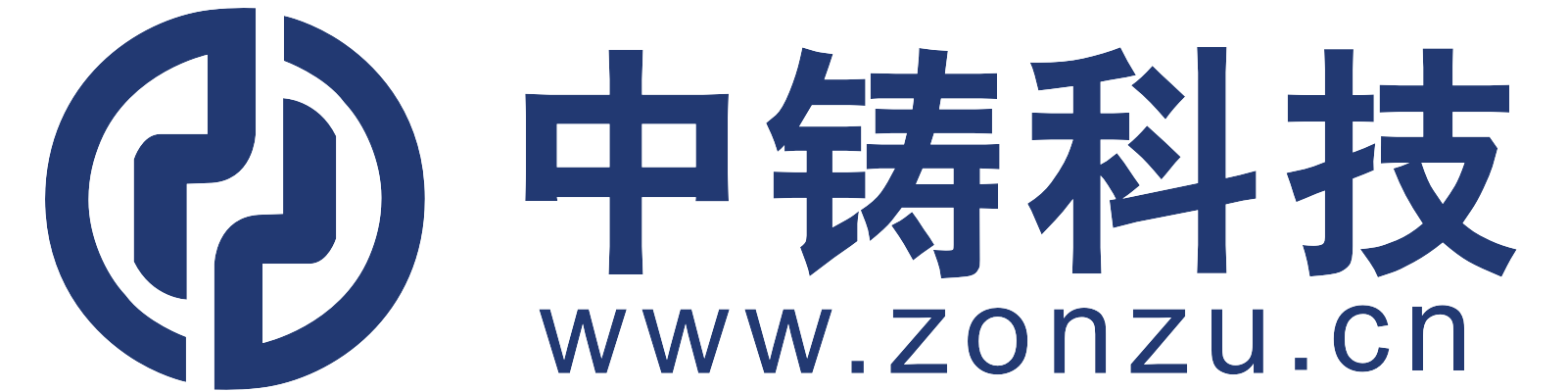 中鑄科技